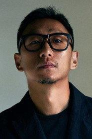 Zha Muchun as in Impermanence 2021