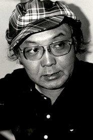 Sadao Nakajima as in Ryoma Sakamoto: Samurai Gunslinger 1989