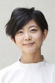 Natsumi Ishibashi as in The 8-Year Engagement 2017
