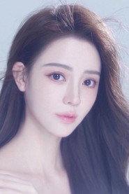 Li Yuyang as in Chasing Dreams 2020