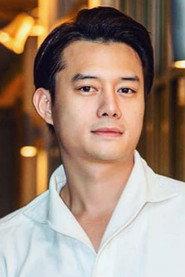 Anh Dũng as in The Guardian 2021