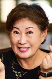 Yinji Jin as Mrs. Wu in House of Harmony 2005