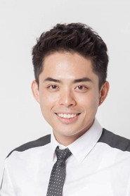 Eric Ang-Lin Lee as Eric Campbell in The M Riders Finding Pangu 2016