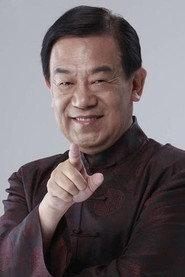 Gao Ming as Chen Zhizhong in Roaring Across the Horizon 1999