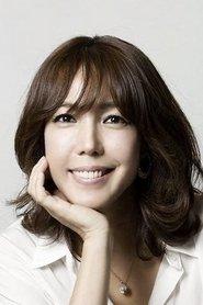 Jeon Soo-kyeong as Hostel Owner in A Tale of Legendary Libido 2008