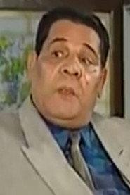 Mostafa Abu AlAzaim as كبير البصاصين in Ka3balon 1985