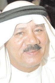 Ahmed Al-Amer as in Oh God Oh Life 1976