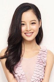 Xin Zhilei as 入云龙 in A Writer's Odyssey 2 2025
