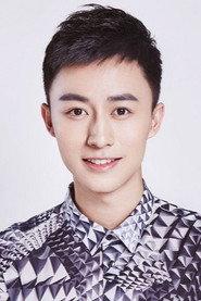 Fu Jia as Yin Ji in The Hidden Fox 2022