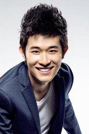 Su Bei Chen as  in City Story 2017