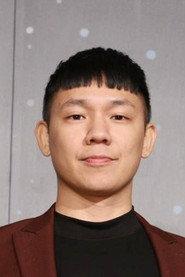 Hsu Chun-chuan as mover in Minus 2018