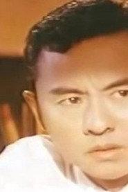 Yeung Chun-Sing as Gambler in Double Exposure 1966