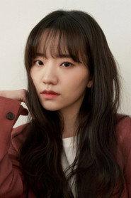 Kim Ooh-jin as Abe in The Tooth and the Nail 2017