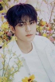 Mingyu as Self in SEVENTEEN 'RIGHT HERE' WORLD TOUR IN GOYANG 2024