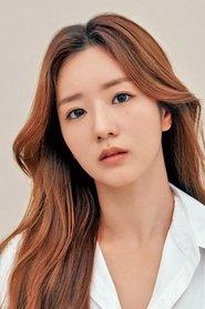 Yoon Bo-mi as  in Pink Space 2018 2018