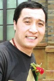 Zhang Xiaofei as 演员 in The Human Cannon 2 2018