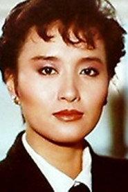 Regina Tsang Hing-Yu as in Banana Paradise 1989