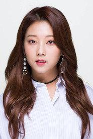 Chang Seung-yeon as Yeong Ju in Welcome to Bongtaeri 2023