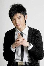 Zheng Nan Gong as Xiao Bing in Time to Show 2013