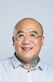 Juan Chiao-pen as  in The Gangs, the Oscars, and the Walking Dead 2019
