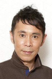 Takashi Okamura as Seiichi Nekozawa in The Mole Song: Final 2021