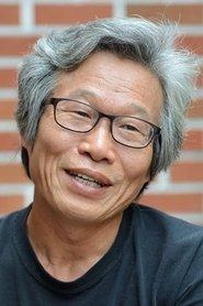 Yoo Soon-woong as Min-jae's father (Part II) in Vestige 2022