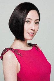 Shirley Cheung Yuk-Shan as Cat in A Long and Forgotten Ghost Story 1998