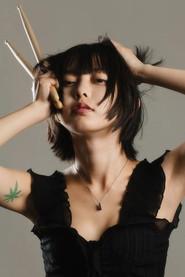 Brazil as Yoko in The Cannibal Girl 2025