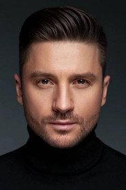 Sergey Lazarev as self in New Year's In-Laws 2011