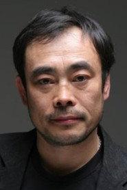 Geum Dong-hyeon as Mr. Noh in Barefoot Ki-Bong 2006