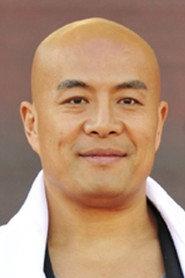 Wu Long as in Kung Fu Town 2019