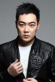Hao Shuai as Yin Zhe in Break Through 2021