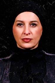 Maede Tahmasbi as in The Fish Fall in Love 2007