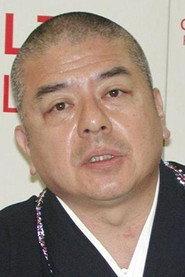Mudo Oda as Village Chief / Togen in Ninja Vixens: Crimson Blades 2000