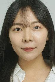 Eom Hye-soo as  in Mephisto 2020