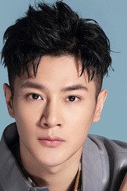 Ding Qiao as in How to Train Your Girlfriend 2018