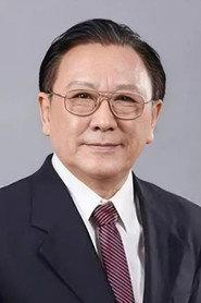 薛中锐 as Doctor Xu in Doctor's Innocence 2015