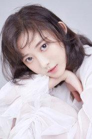 Chen Letian as  in Big Bug Disaster 2022