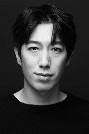 Ryu Yeon-yeong as in Halo 2026