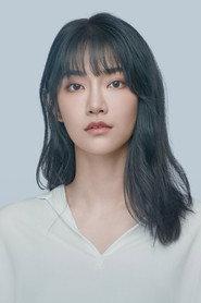 Jenny Zeng as He Miao in Ferocious Monster Dragon 2019