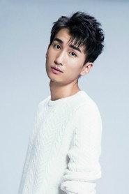 Zhang Yangyang as  in A River Under the Scorching Sun 2025