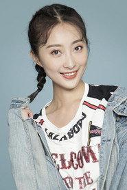 Li Jiamin as Liu Ernian in Humen Escort Group 2020
