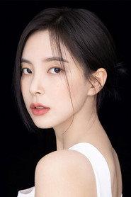 Shin Su-hyun as Shin-ji in Usury Academy 2023