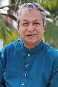 dilu majumdar as  in Goru Chor 2010
