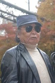 Kazuho Mitsuta as Self in Ultra Q Monster Legend: Jun Manjome's Confession 2005