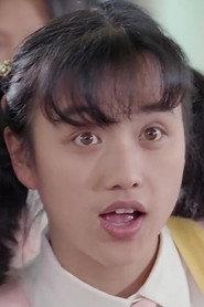 Fanny Leung Man-Yee as Lin Lin in The Super Inframan 1975