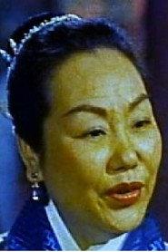Piu Wai-Mui as  in The Ghostly Wife 1953