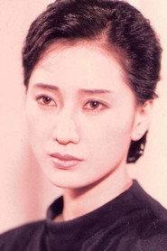 So Ming-Ming as in The Two of Us 1987
