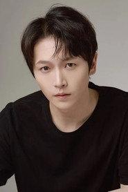 Zhou Sheng as Sakataichi in Mysterious Raiders 2019
