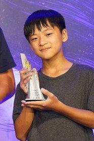 Hou Ke-ke as Sonny in See You, Sir! 2019